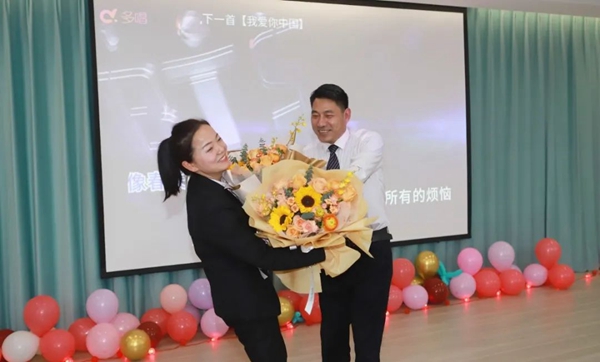 F88星宝(中国集团)官方网站