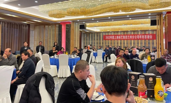 F88星宝(中国集团)官方网站
