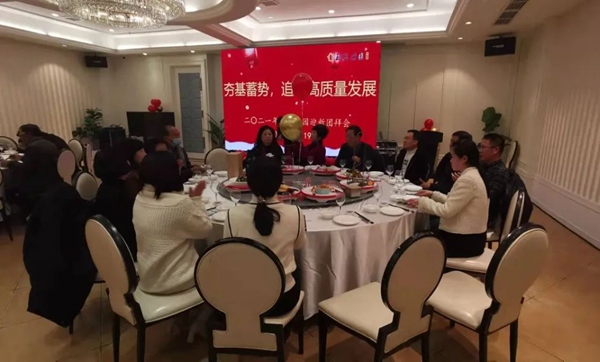 F88星宝(中国集团)官方网站