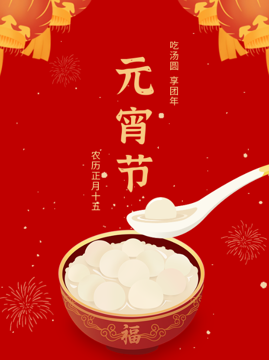 1-220301132T0920 F88星宝(中国集团)官方网站