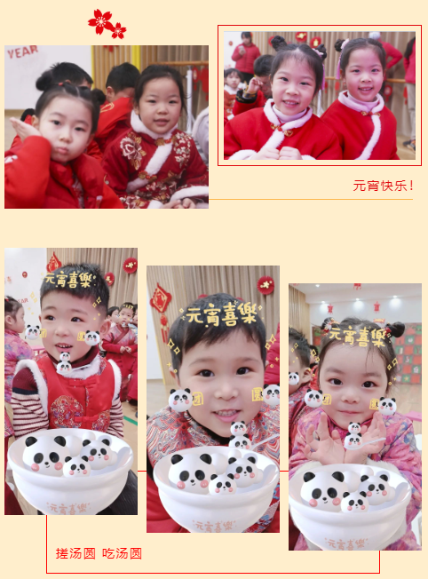 1-220301133524537 F88星宝(中国集团)官方网站