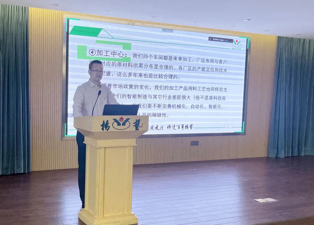 F88星宝(中国集团)官方网站