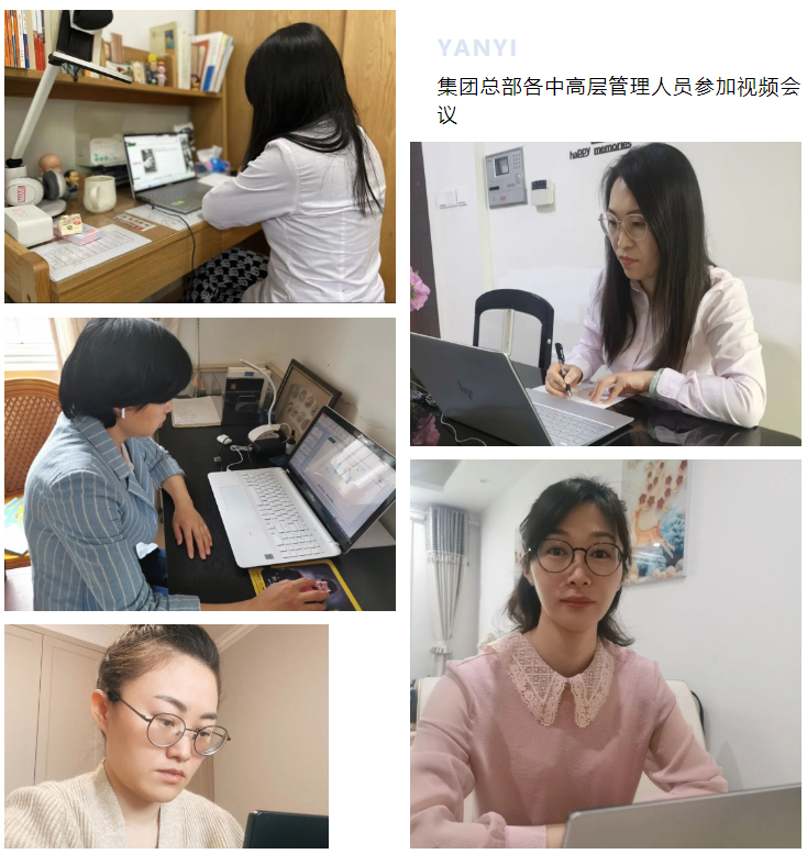 F88星宝(中国集团)官方网站
