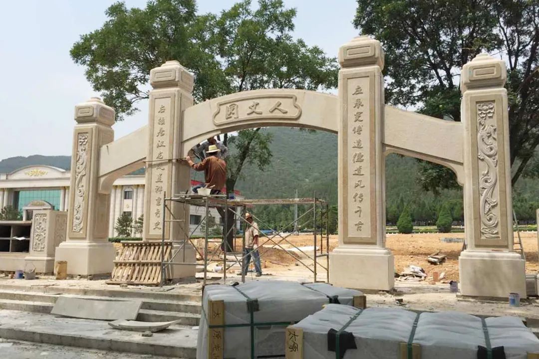 F88星宝(中国集团)官方网站
