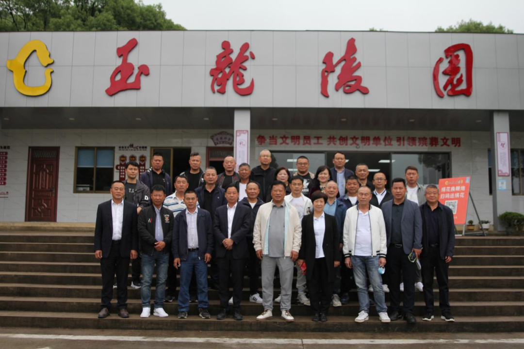 F88星宝(中国集团)官方网站