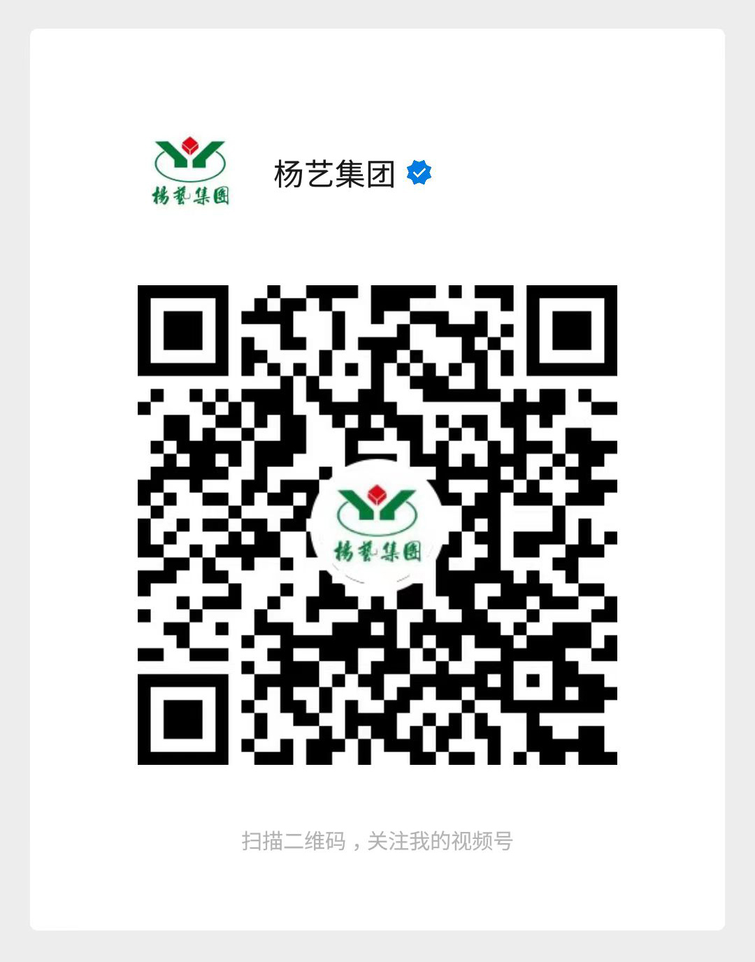 1-220623103512L4 F88星宝(中国集团)官方网站