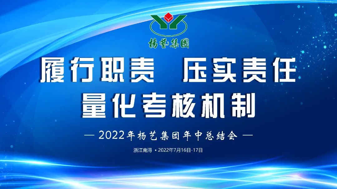F88星宝(中国集团)官方网站