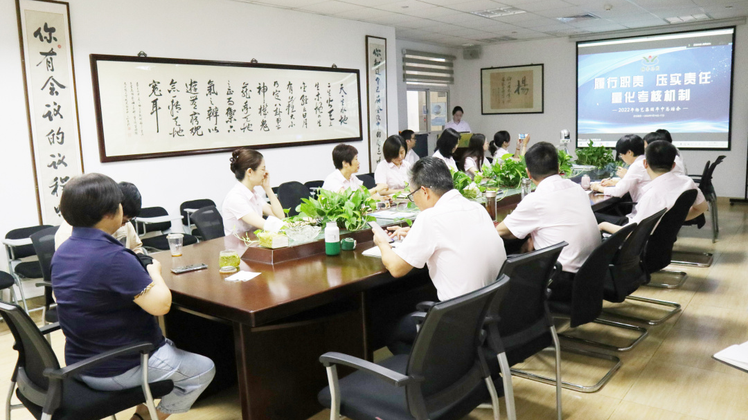 F88星宝(中国集团)官方网站