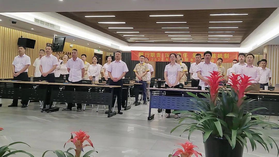 F88星宝(中国集团)官方网站