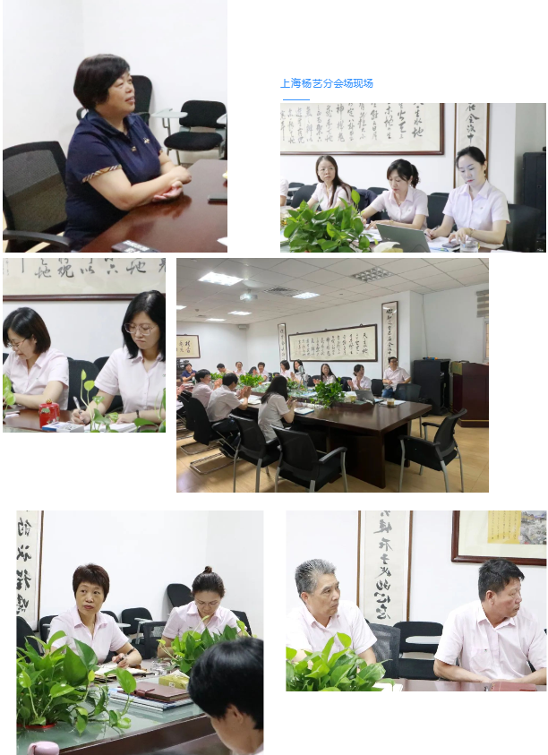 F88星宝(中国集团)官方网站