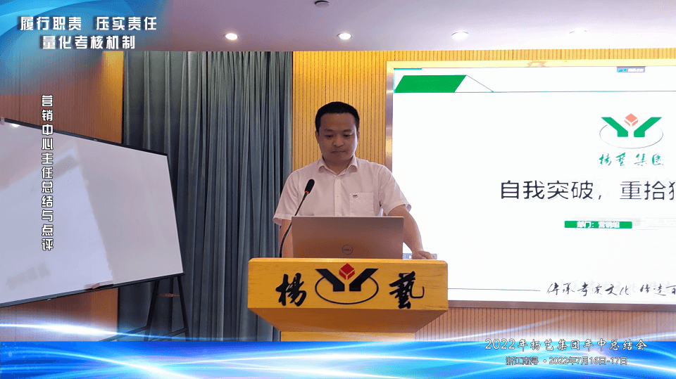F88星宝(中国集团)官方网站