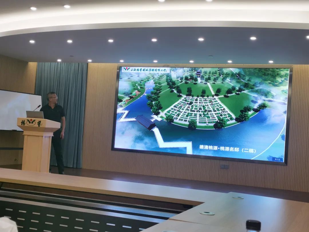 F88星宝(中国集团)官方网站