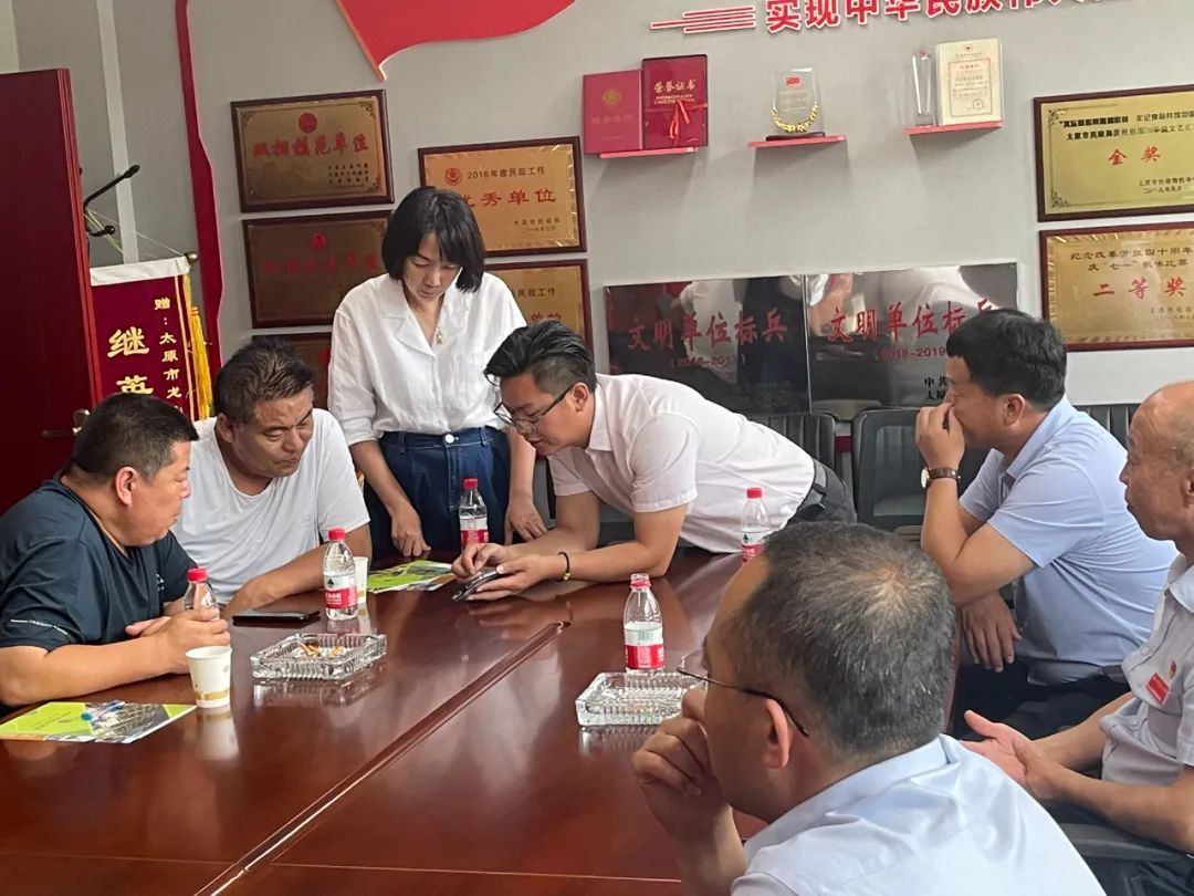 F88星宝(中国集团)官方网站