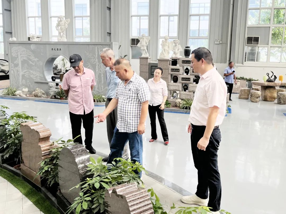F88星宝(中国集团)官方网站