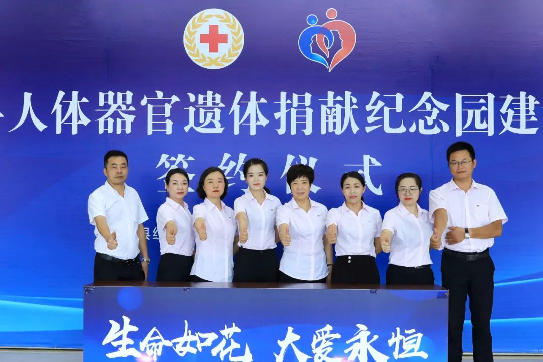 F88星宝(中国集团)官方网站