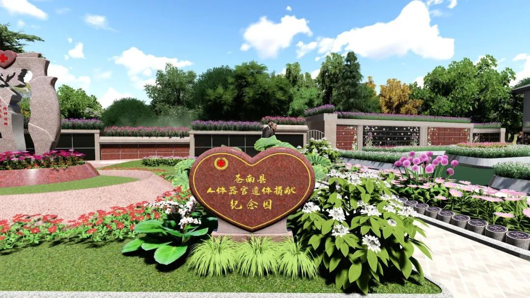F88星宝(中国集团)官方网站