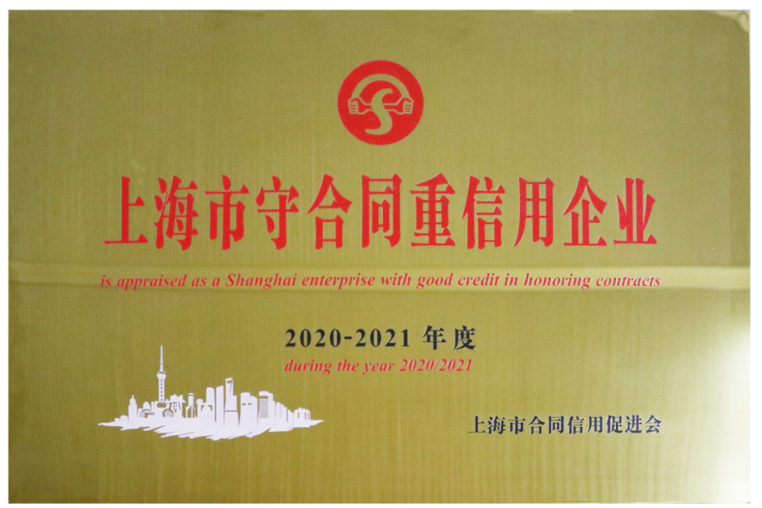 F88星宝(中国集团)官方网站