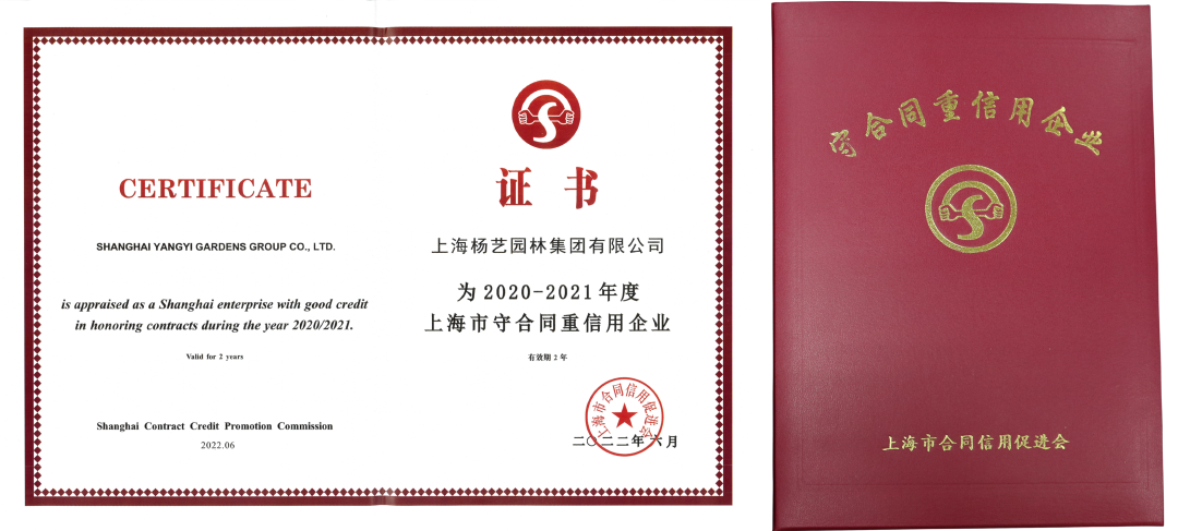 F88星宝(中国集团)官方网站