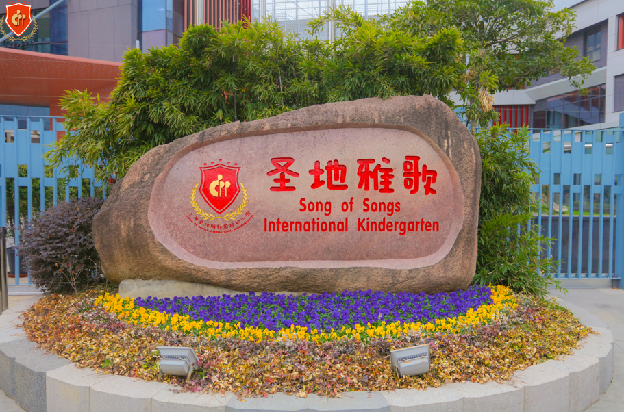 F88星宝(中国集团)官方网站
