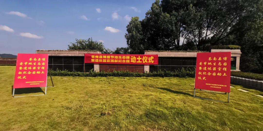 F88星宝(中国集团)官方网站