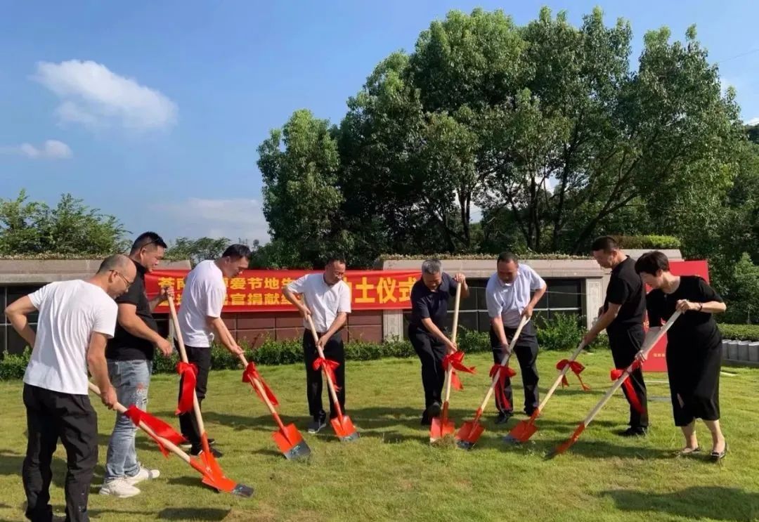 F88星宝(中国集团)官方网站