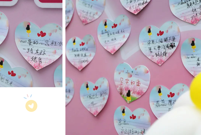 F88星宝(中国集团)官方网站