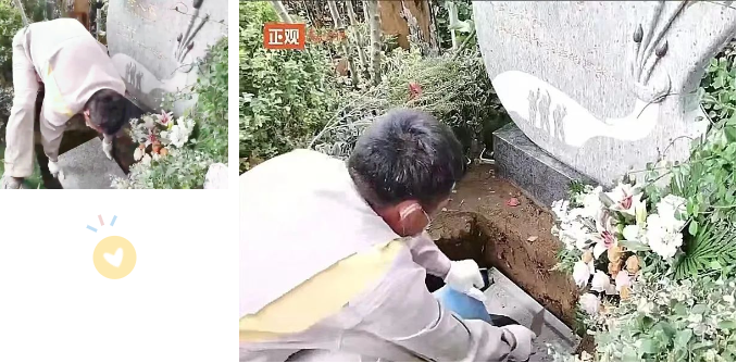F88星宝(中国集团)官方网站