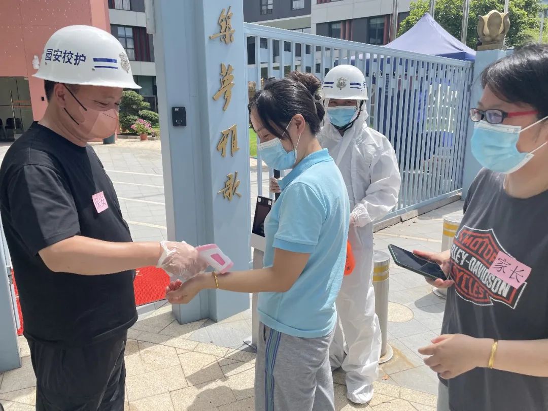 F88星宝(中国集团)官方网站