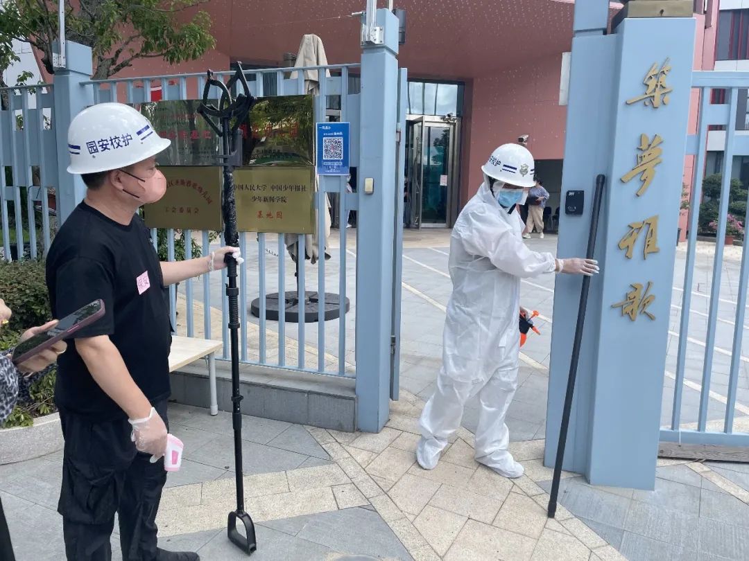 F88星宝(中国集团)官方网站