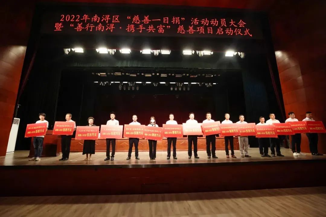 F88星宝(中国集团)官方网站
