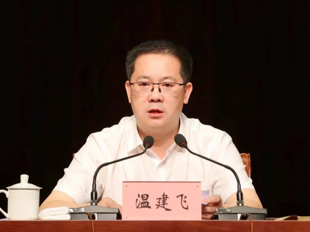 F88星宝(中国集团)官方网站