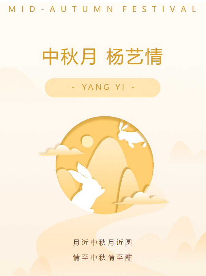 F88星宝(中国集团)官方网站