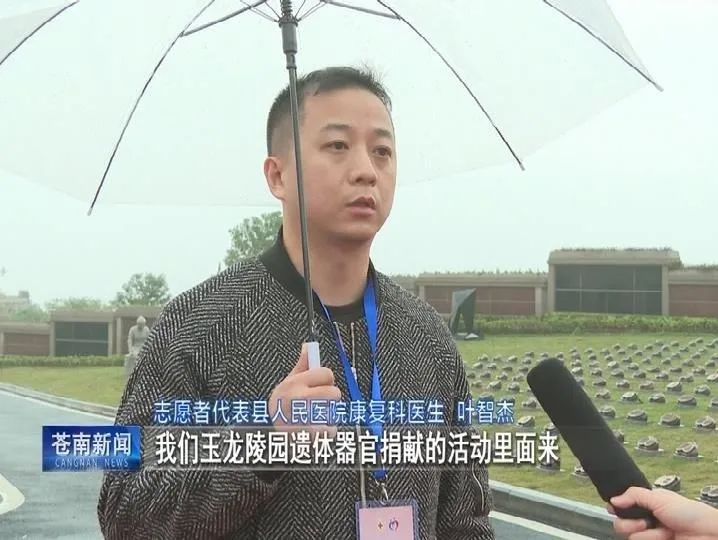 F88星宝(中国集团)官方网站