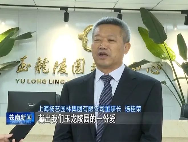 F88星宝(中国集团)官方网站
