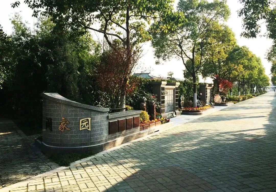 F88星宝(中国集团)官方网站