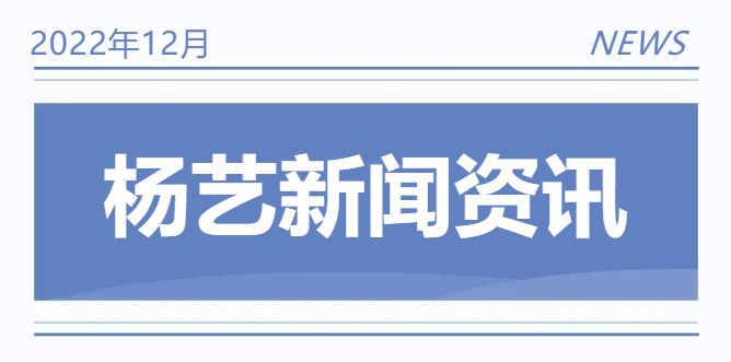 F88星宝(中国集团)官方网站