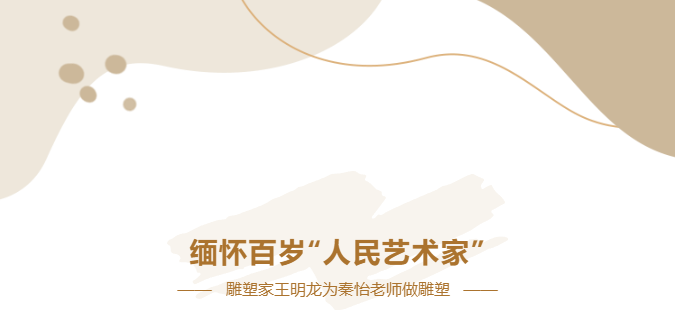 F88星宝(中国集团)官方网站
