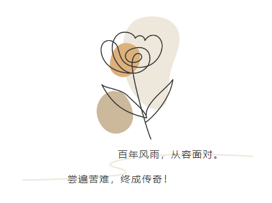 F88星宝(中国集团)官方网站