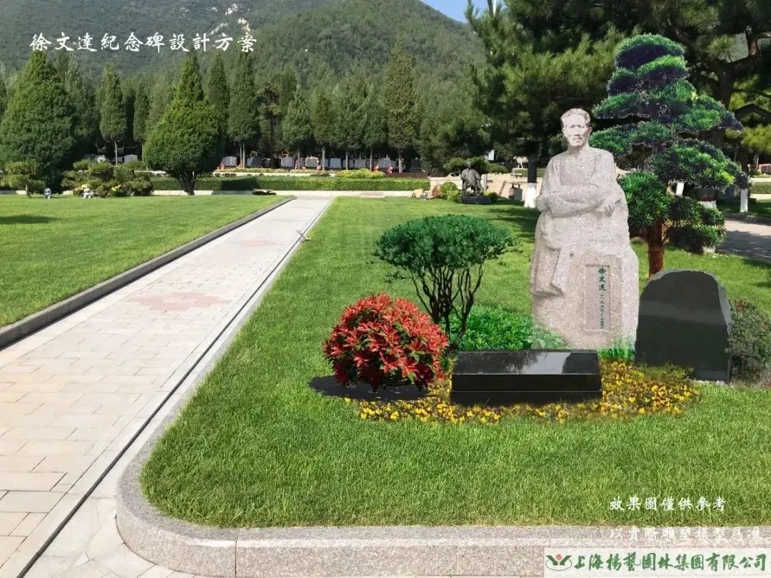 F88星宝(中国集团)官方网站