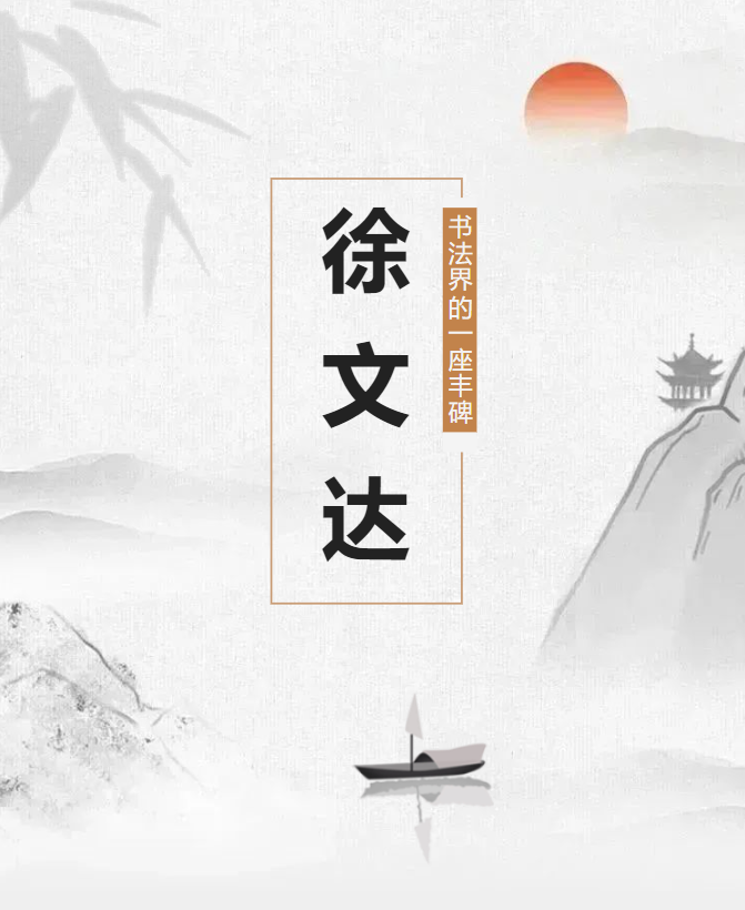 F88星宝(中国集团)官方网站