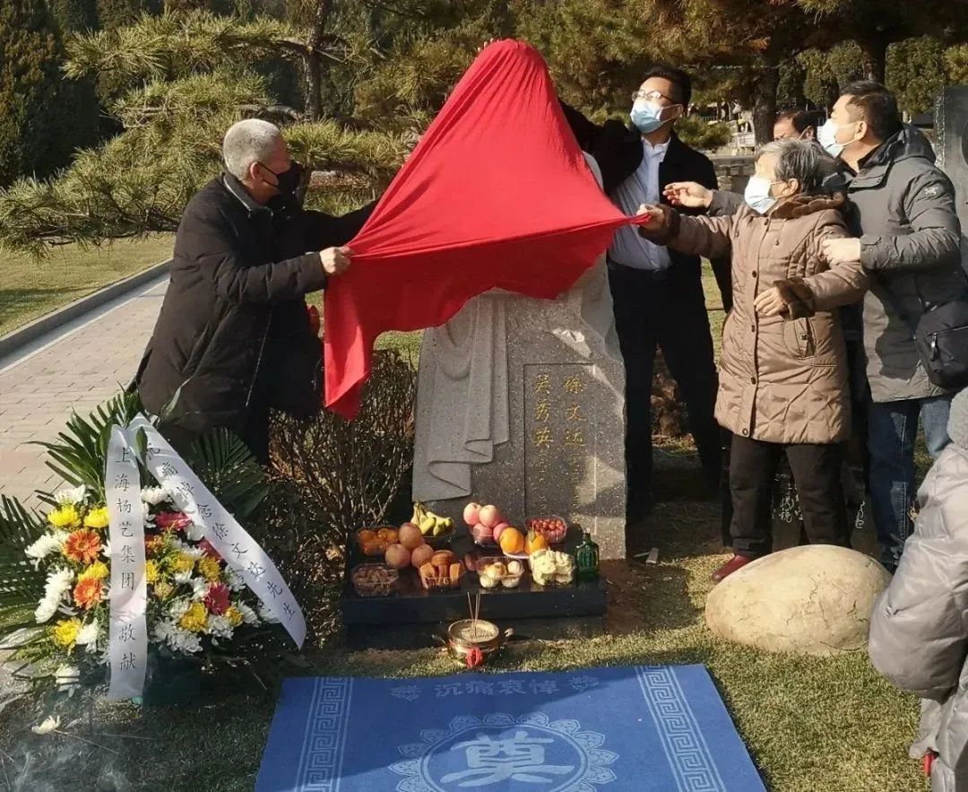 F88星宝(中国集团)官方网站
