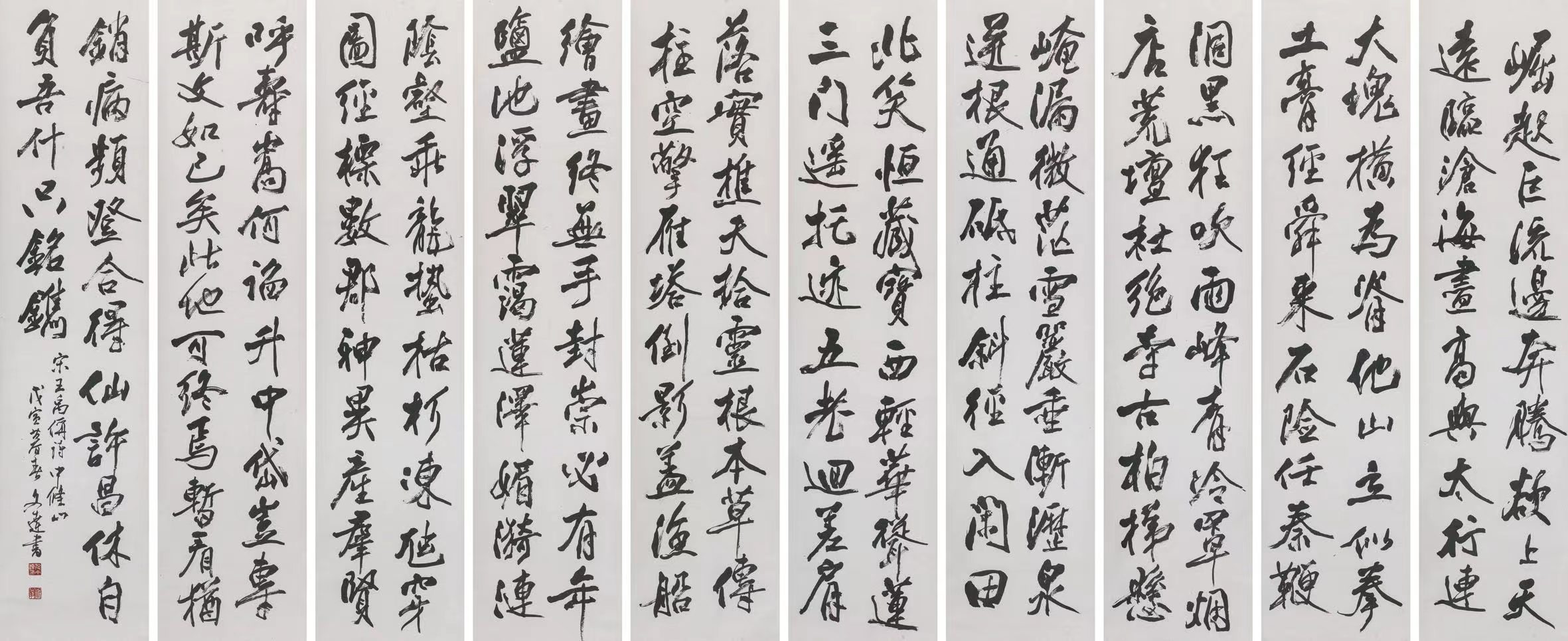 F88星宝(中国集团)官方网站