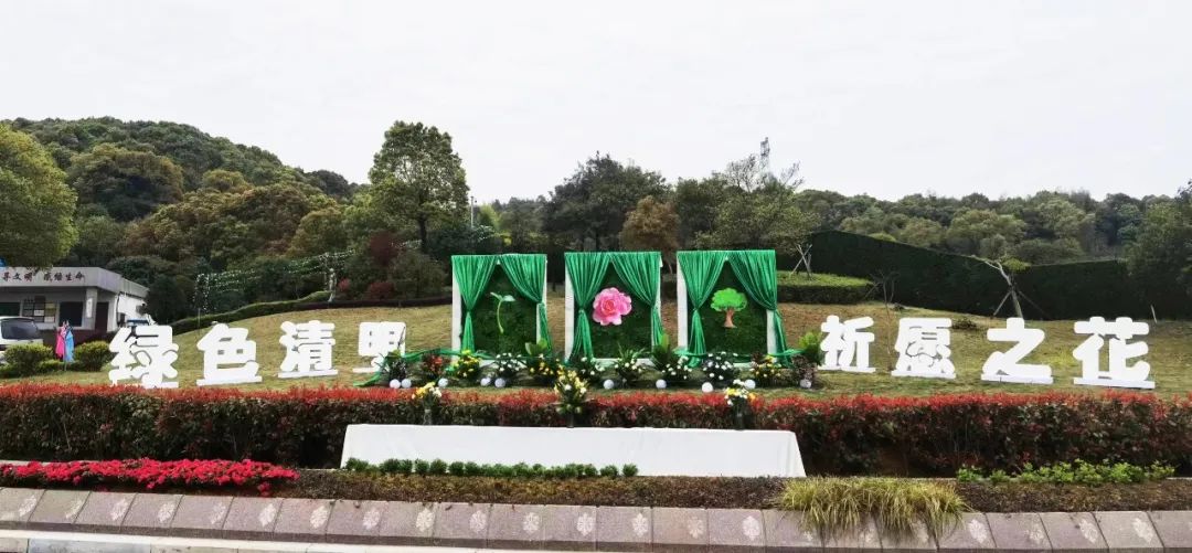 F88星宝(中国集团)官方网站