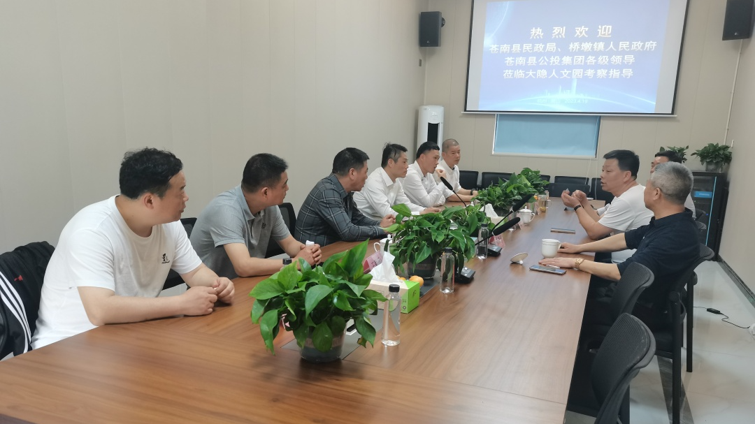 F88星宝(中国集团)官方网站