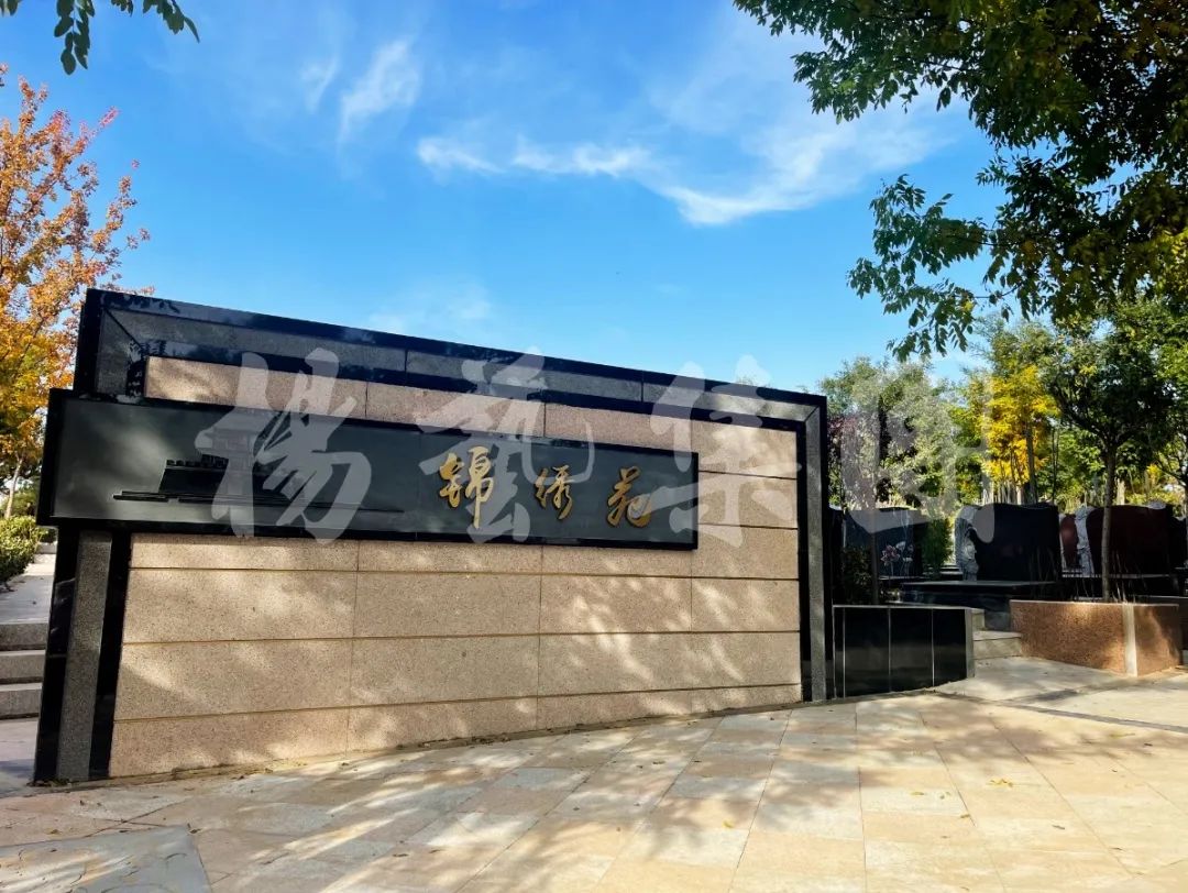 F88星宝(中国集团)官方网站