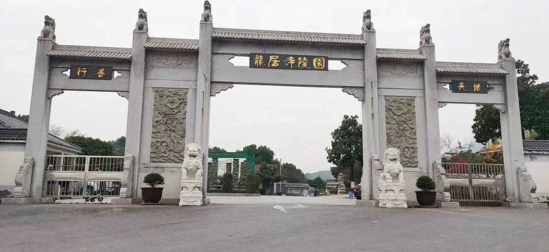 F88星宝(中国集团)官方网站
