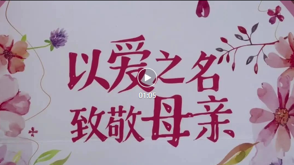 F88星宝(中国集团)官方网站
