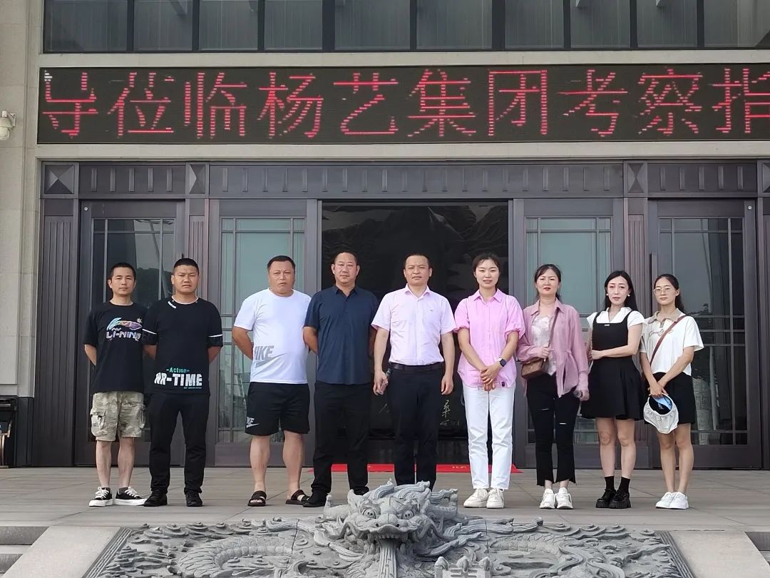 F88星宝(中国集团)官方网站