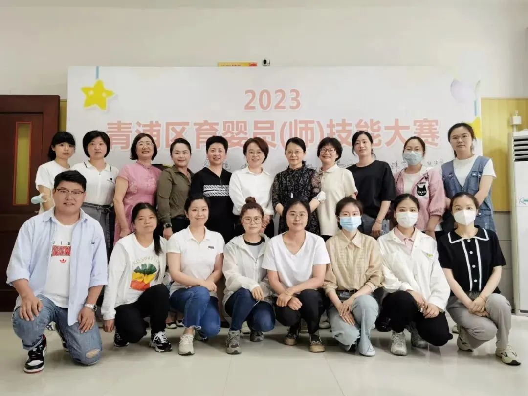 1-230G3093411563 F88星宝(中国集团)官方网站