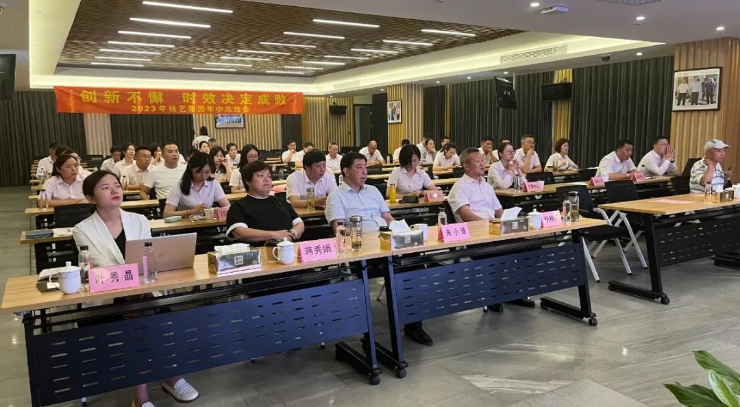 F88星宝(中国集团)官方网站